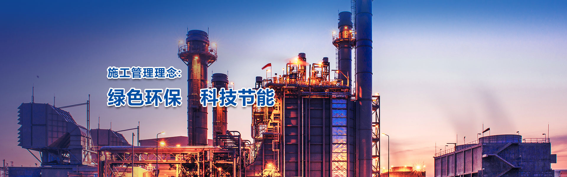 2024澳门原料1688