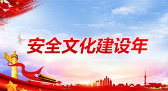 2024澳门原料1688