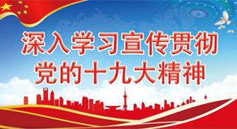2024澳门原料1688