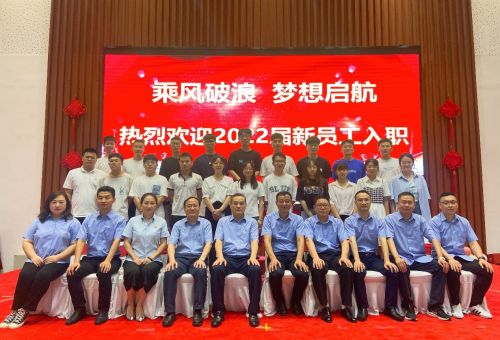 2024澳门原料1688