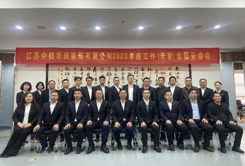 2024澳门原料1688