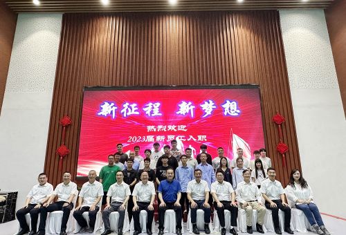 2024澳门原料1688