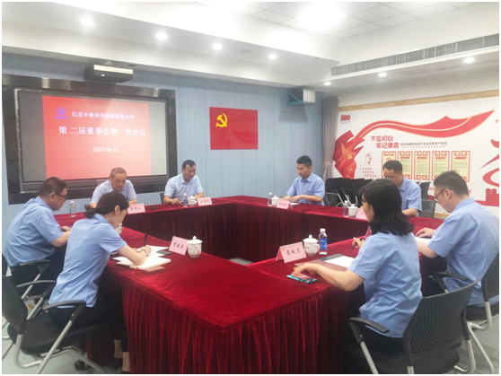 2024澳门原料1688