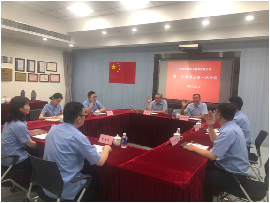 2024澳门原料1688