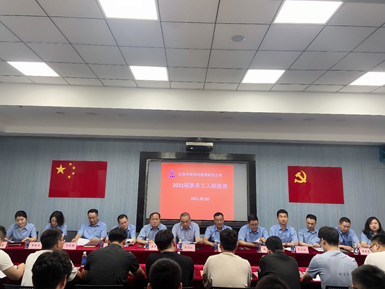 2024澳门原料1688