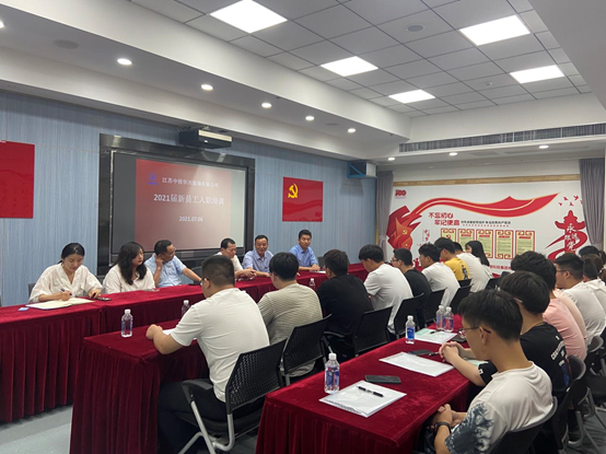 2024澳门原料1688