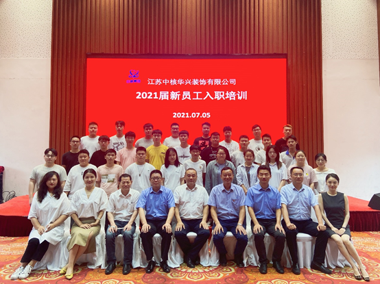 2024澳门原料1688