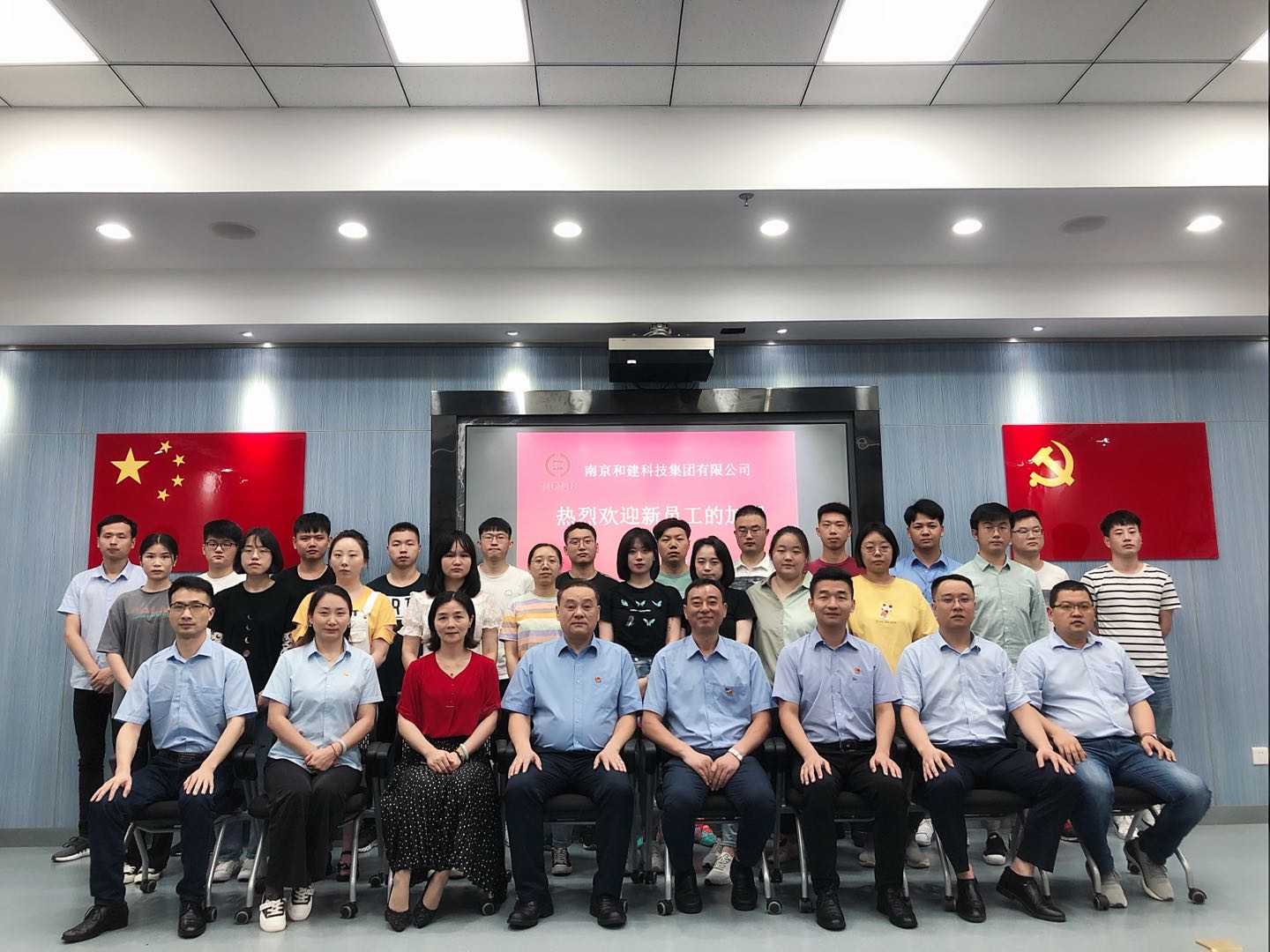 2024澳门原料1688