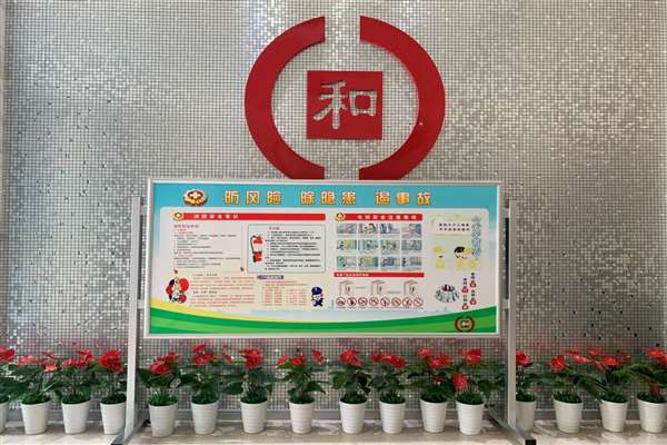 2024澳门原料1688