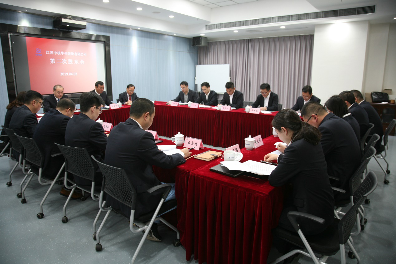 2024澳门原料1688