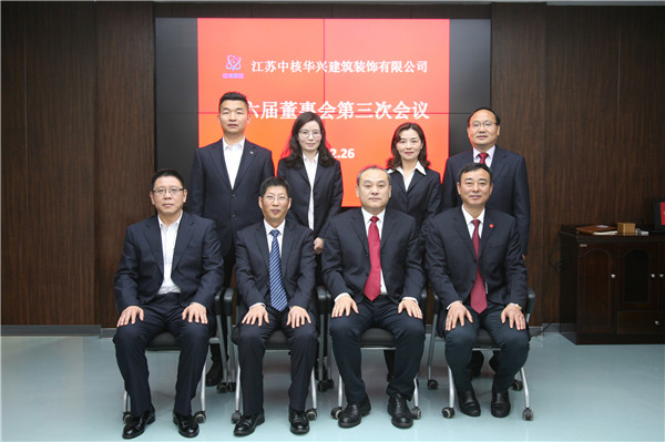 2024澳门原料1688