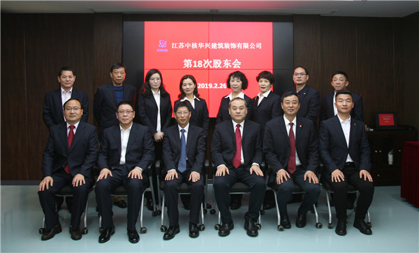 2024澳门原料1688