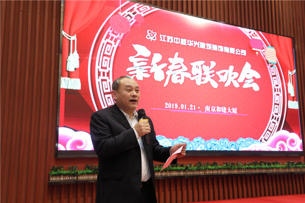 2024澳门原料1688