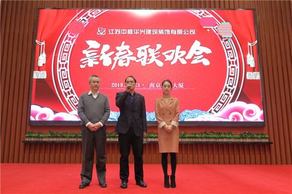 2024澳门原料1688