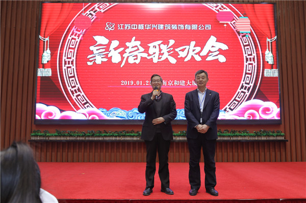 2024澳门原料1688