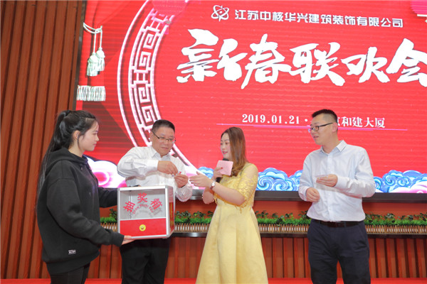 2024澳门原料1688