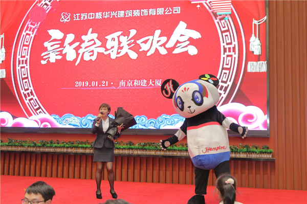 2024澳门原料1688