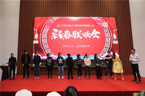 2024澳门原料1688