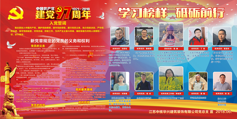 2024澳门原料1688
