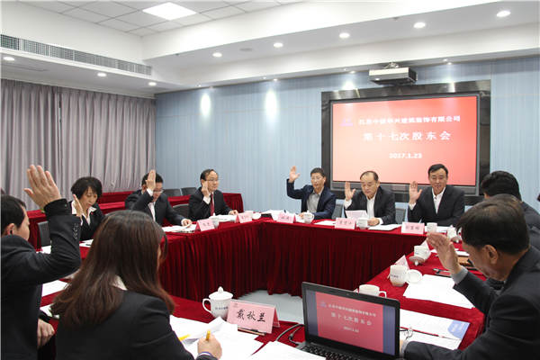 2024澳门原料1688