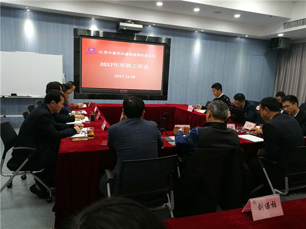 2024澳门原料1688