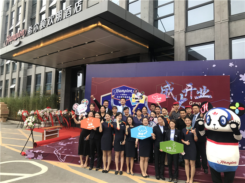 2024澳门原料1688