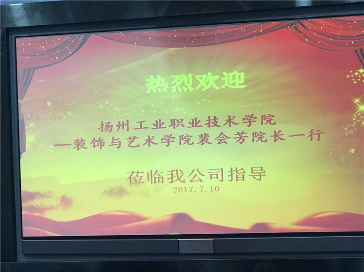 2024澳门原料1688