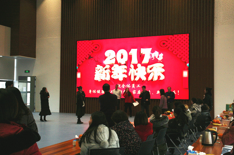 2024澳门原料1688