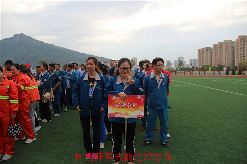 2024澳门原料1688