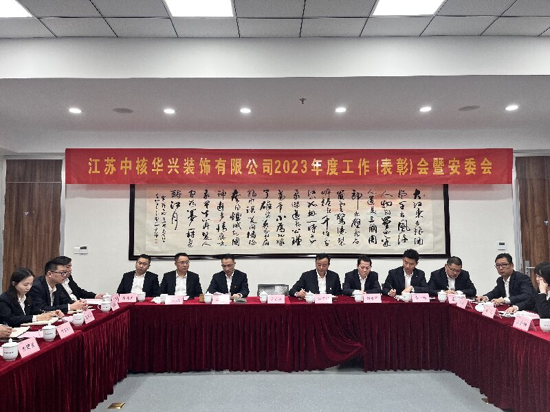 2024澳门原料1688
