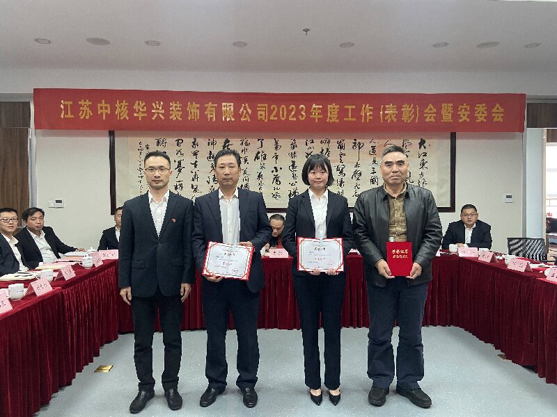 2024澳门原料1688