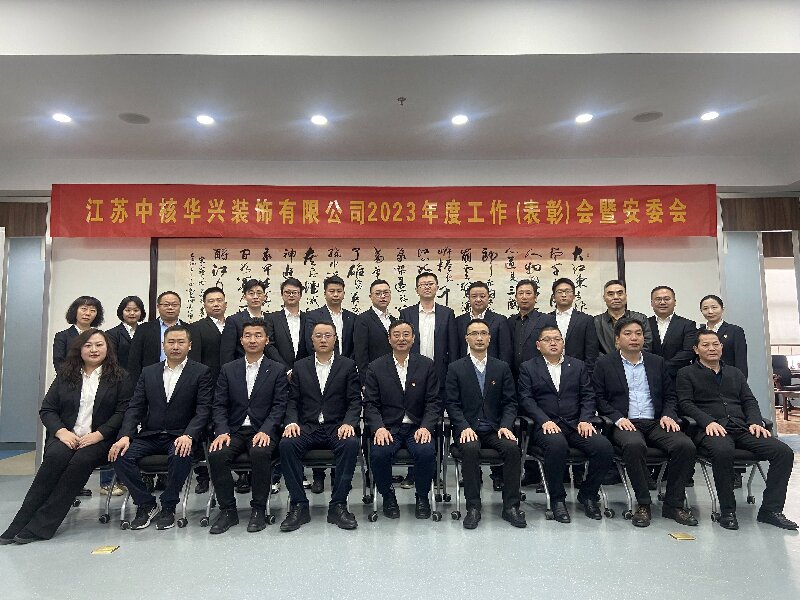 2024澳门原料1688