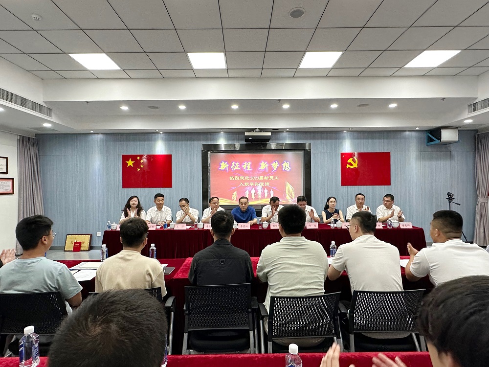 2024澳门原料1688