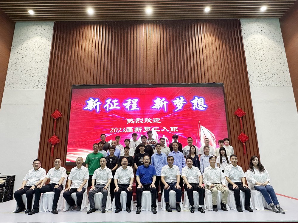 2024澳门原料1688